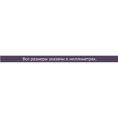 Альбом для рисования 24 л. Полотняно-Заводская бумажная мануфактура